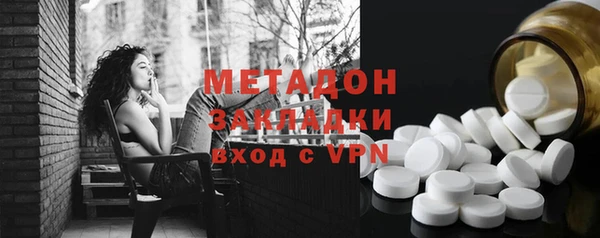 СК Аркадак