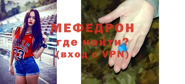 СК Аркадак