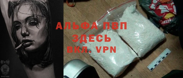 spice Балабаново
