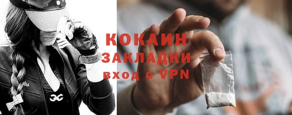 spice Балабаново