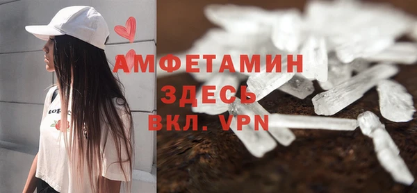 марки lsd Армянск