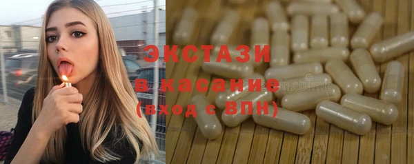 spice Балабаново