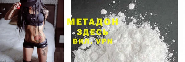 spice Балабаново