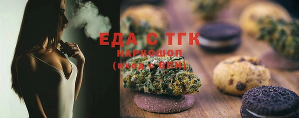 СК Аркадак