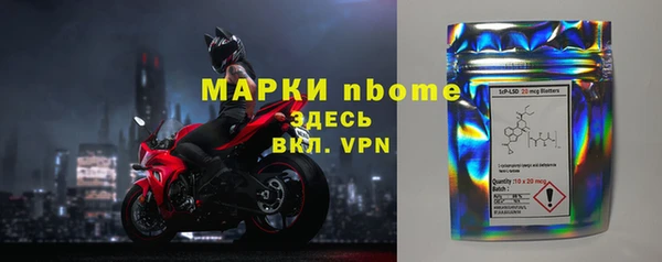 ГАЛЛЮЦИНОГЕННЫЕ ГРИБЫ Баксан