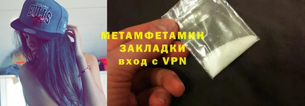 spice Балабаново