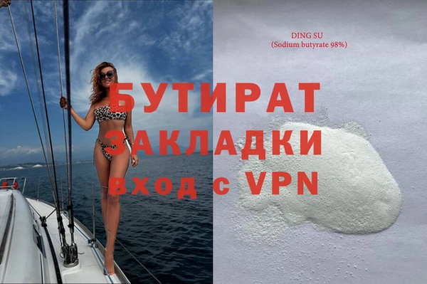 марки lsd Армянск