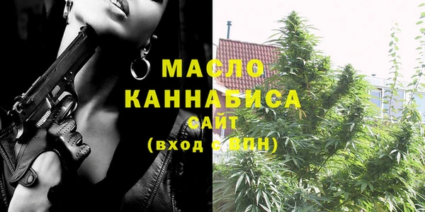 spice Балабаново