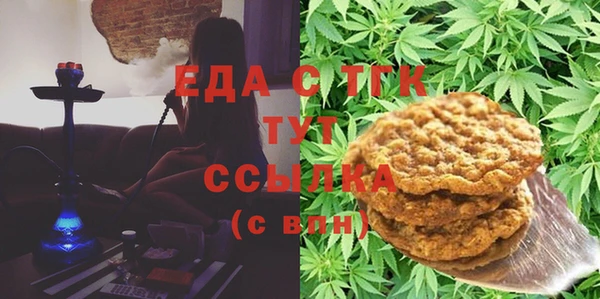 ГАЛЛЮЦИНОГЕННЫЕ ГРИБЫ Баксан