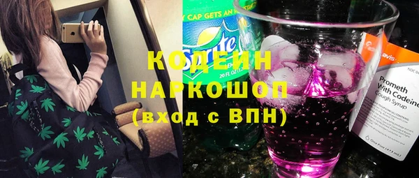 СК Аркадак