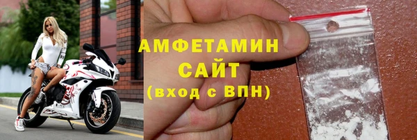 spice Балабаново